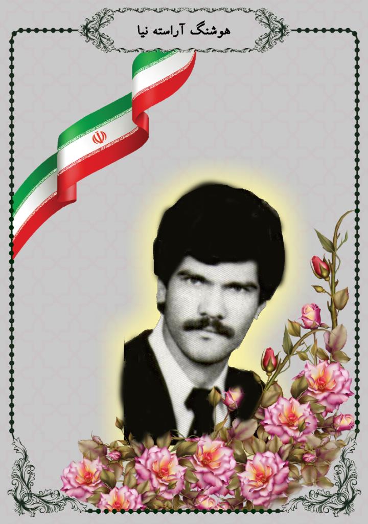 فاقد تصویر